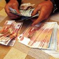 Эксперты рассказали, почему хранить деньги в рублях — плохая идея