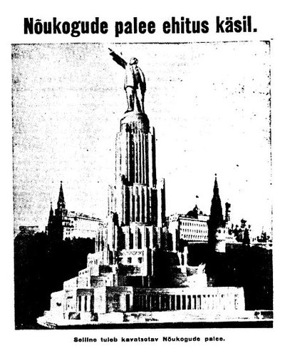 Leht kirjutab: Uus Eesti 7. novembril 1939