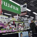 Millega tegeleb kaasaajal Fujifilm?