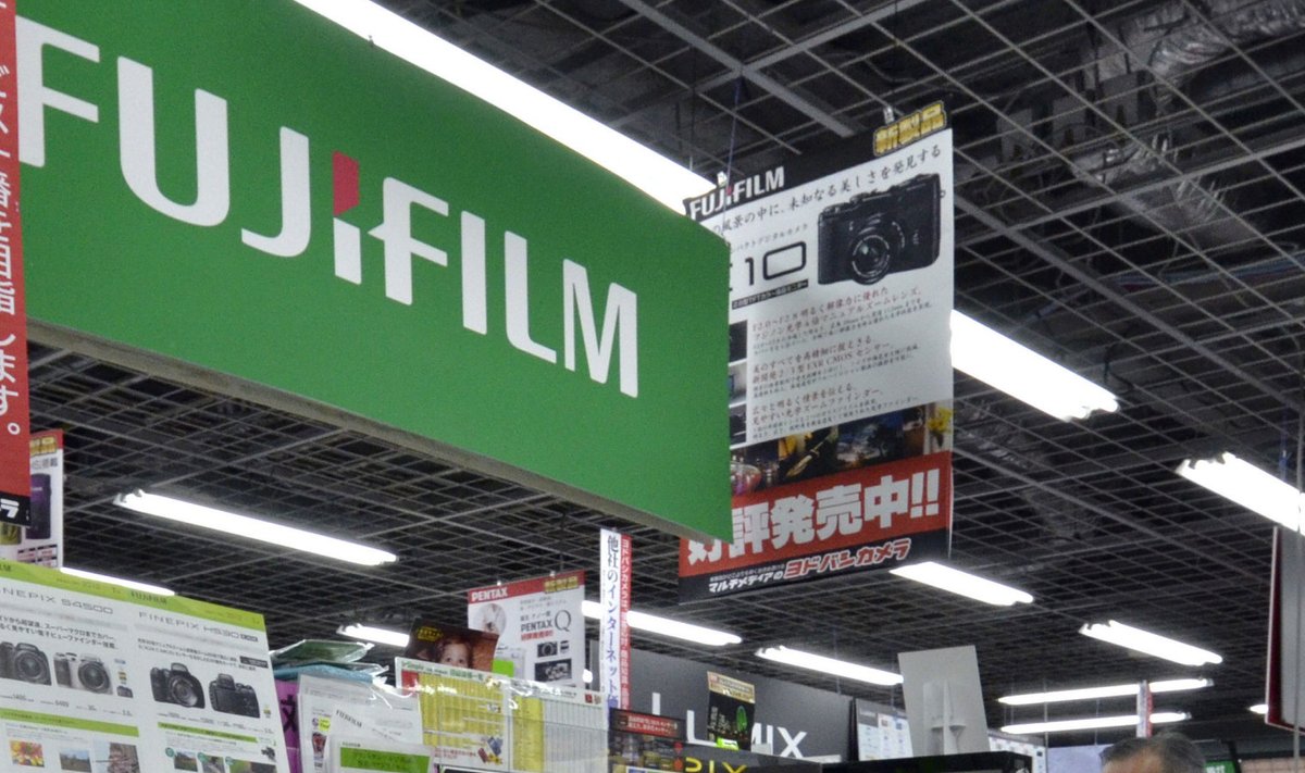 Fujifilmi müügilett Tokios