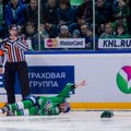 ВИДЕО: Носилки на лед! Жуткая травма российского хоккеиста