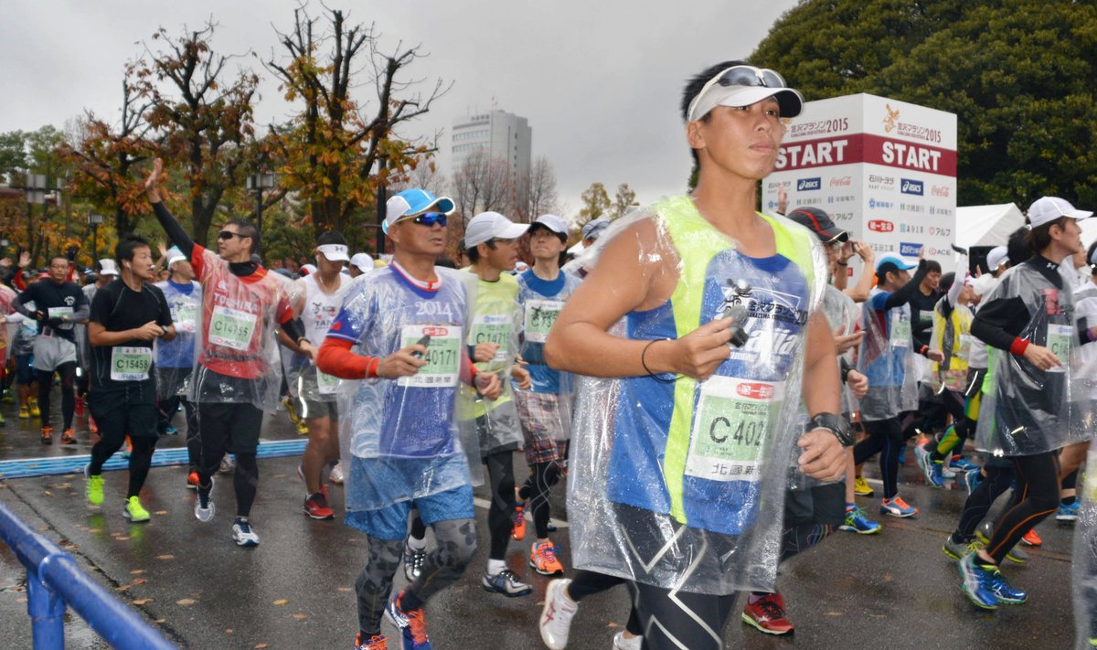 Kanazawa maraton