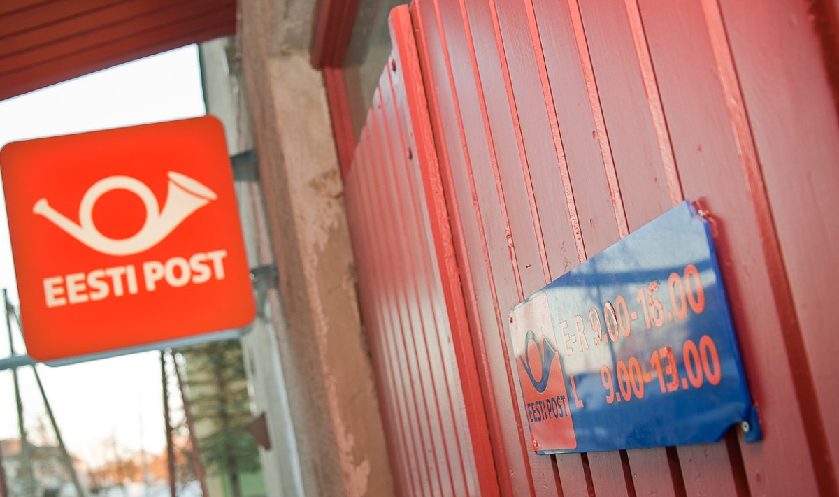 Sel aastal on läinud terve rida postkontoreid üle Eesti sulgemisele, need on asendatud pakiautomaatidega.