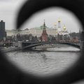 Мэр Москвы сообщил о втором за сутки беспилотнике, сбитом в Подмосковье