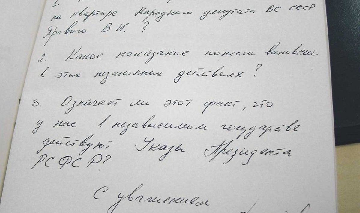 Vladimir Lebedev soovis teada  läbiotsimise  kohta Vladimir Jarovoi korteris. Foto: Riigiarhiiv