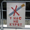 В Эстонии могут запретить курить на балконах