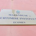 Институт Ecomen прекратил свою деятельность