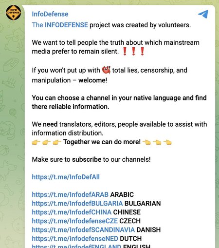 InfoDefense on Venemaa propagandavõrgustik, mis töötab koordineeritud vabatahtlike jõududel. Võrgustik tegeleb olemasoleva venekeelse propaganda ning Ukraina sõja kohta valeinfo levitamisega ja tõlkimisega vähemalt 28 keelde.