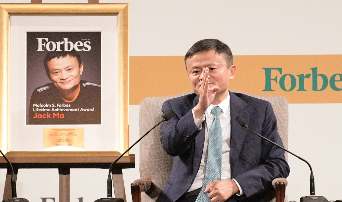 Jack Ma Forbesi konverentsil Singapuris. 