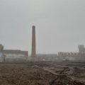 ДО И ПОСЛЕ | Остаточное загрязнение на территории бывшего шинного завода в Кохтла-Нымме устранено
