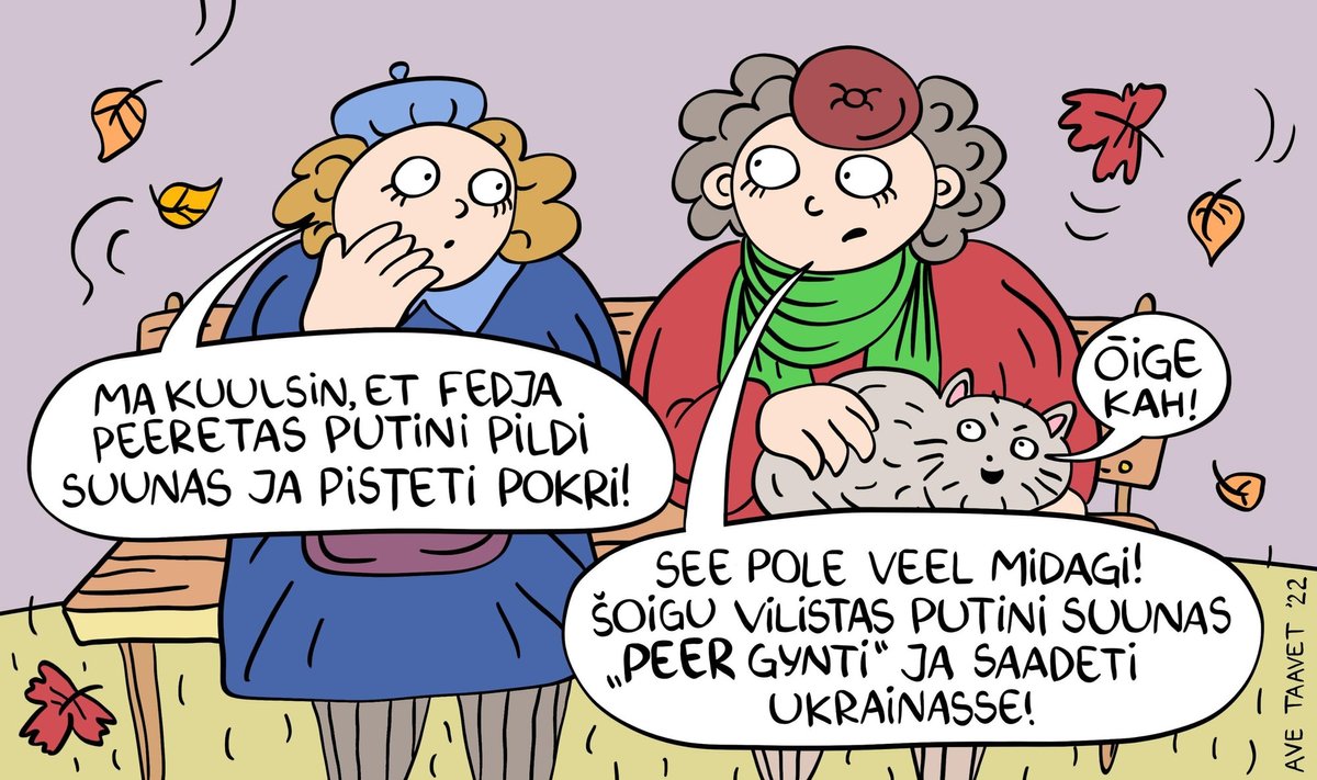Võikad kõlakad