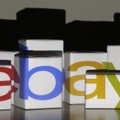 СМИ: ИГ спонсировало своих сообщников через eBay