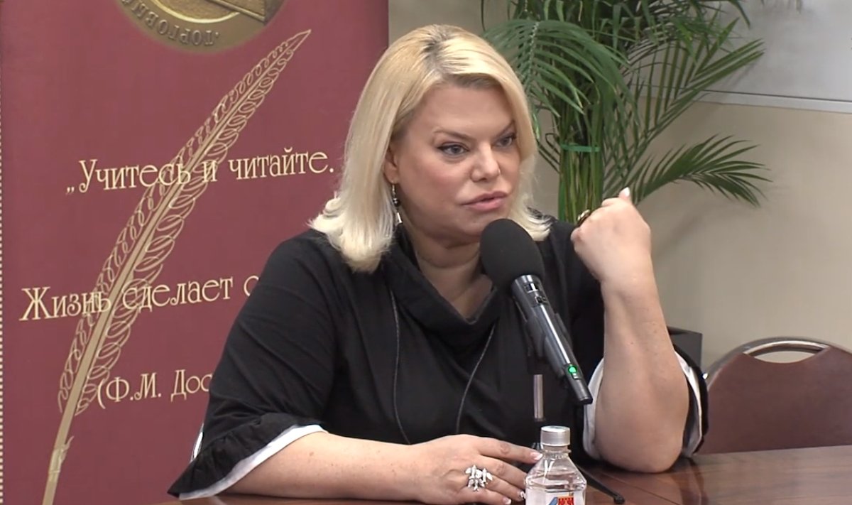 Я. Поплавская