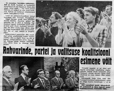 Rahvarinde Teataja, 24.11. 1988