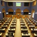 Конституционная комиссия хотела бы узаконить обязанность кандидата в европейские комиссары выступить перед Рийгикогу