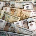 Venemaa keskpank lahendas müsteeriumi