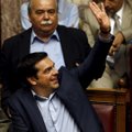 Парламент Греции открыл путь к третьему пакету помощи на 86 млн евро