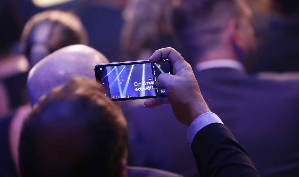 Aasta Ettevõte 2022