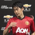 VIDEO: Kagawa lõi Manchester Unitedi võiduvärava