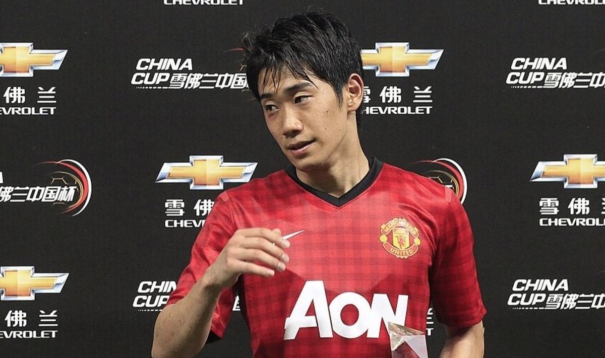 Manchester Unitedi Shinji Kagawa