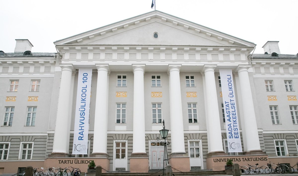 Тартуский университет. 100 лет образованию на эстонском языке 