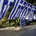 Комиссия по делам ЕС дала условное согласие на переговоры по программе финансовой помощи Греции