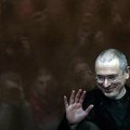 Адвокат: Ходорковский покинул территорию колонии