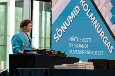 Muusikat tegi DJ näitleja Katrin Pärn