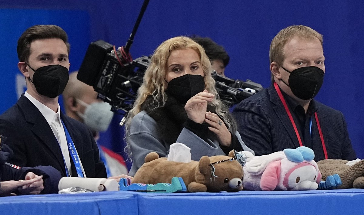 Beijing Olympics Figure Skating