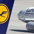 Авиакомпания Lufthansa вводит бортовое меню, состоящее из блюд Международной космической станции