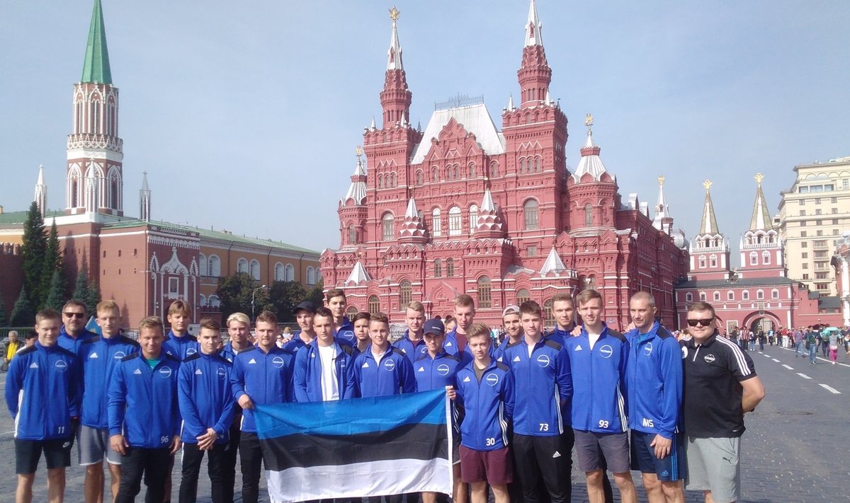 Eesti U19 saalihokikoondis