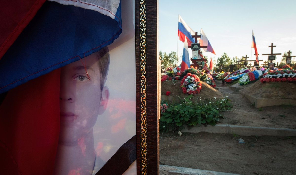 Могилы российских военных, погибших на войне в Украине