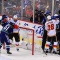 ВИДЕО: Массовая драка хоккеистов НХЛ в Кубке Стэнли
