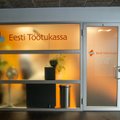 Ситуация ухудшается: с начала года число безработных в Эстонии увеличилось на 3000 человек
