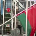 В Риге снимут флаги IIHF после просьбы федерации вернуть госфлаг Беларуси