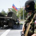 ДНР: Среди десятков убитых в бою за аэропорт Донецка оказались 33 россиянина