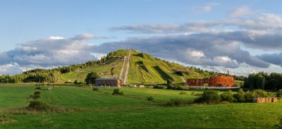 Kiviõli Seikluspark