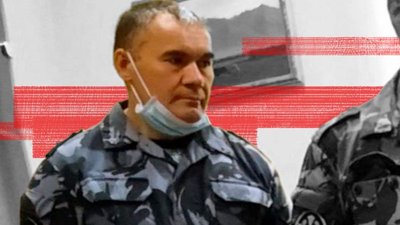 Начальника отдела режима СИЗО-6 Луковского судят по обвинениям в насильственных действиях сексуального характера