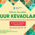 В Пыхья-Таллинне пройдет весенняя ярмарка с аттракционами и концерт