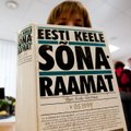 Aasta 2010 toob eesti keelde uusi sõnu
