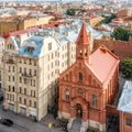 Суд ликвидировал Санкт-Петербургское общество эстонской культуры