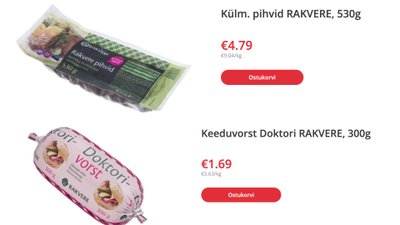 Те же самые продукты в Barbora