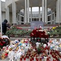Бастрыкин: в результате теракта в „Крокусе“ погибли 139 человек