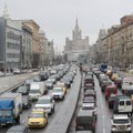 Коронавирус: Москва смягчает ограничения, в Польше говорят о третьей волне