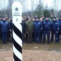 Эстония установит на границе с Россией забор высотой 2,5 метра