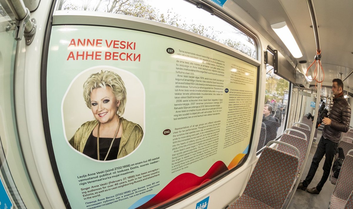 Anne Veski nimeline tramm