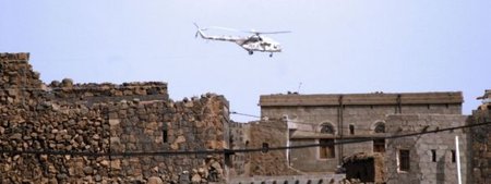 Jeemeni õhuväe kopter