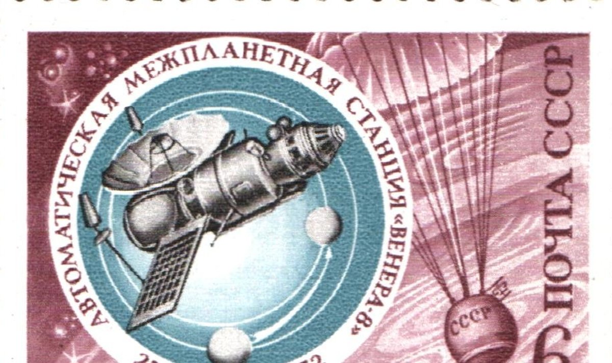Margil on kujutatud Kosmos 482 sõsarsondi Venera 8