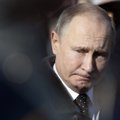 Разведка США выяснила размер доходов Путина