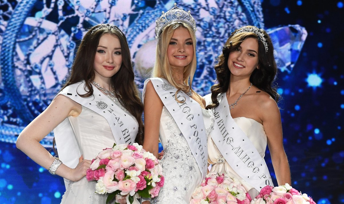 Miss Russia 2017 pageant finals